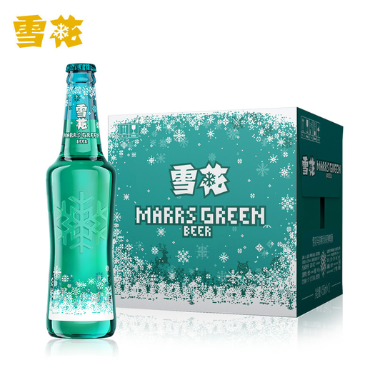 雪花啤酒 马尔斯绿8° 455ml*12瓶 *2件