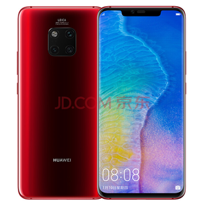 限地區(qū)： HUAWEI 華為 Mate 20 Pro 智能手機 馥蕾紅 8GB 128GB 3599元包郵