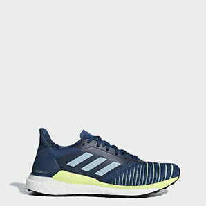adidas 阿迪達(dá)斯 SOLAR GLIDE 男款次頂級緩震跑鞋