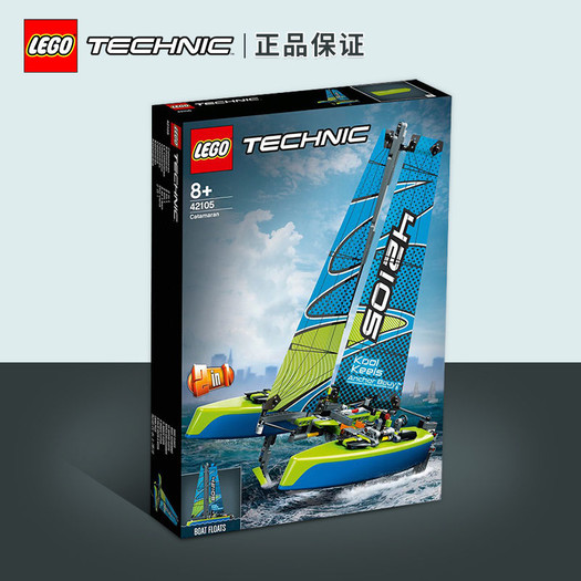 lego 乐高 机械组双体船 42105