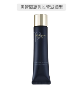 預(yù)售！ Cle de Peau BEAUTE 肌膚之玥 鉆光隔離霜 滋潤型 SPF20 40g 368.34元含稅包郵（需付30元定金）