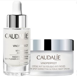 抗氧化！CAUDALIE 歐緹麗 臻美亮白套裝（精華液 30ml+修護晚霜 50ml）