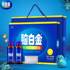 黃金搭檔  腦白金膠囊0.25g*10粒+口服液25ml/瓶*10瓶