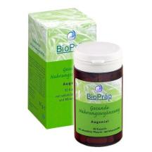 Bioprap 有機(jī)藍(lán)莓葉黃素護(hù)眼膠囊 90粒