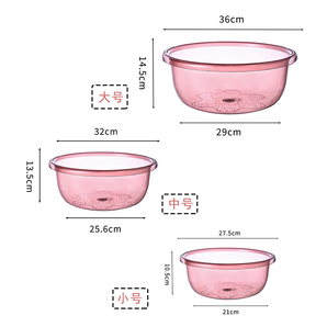 洗臉盆家用成人塑料加厚 大小號(hào) 