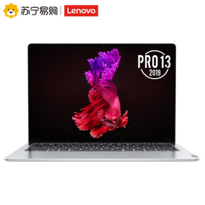 Lenovo聯想小新Pro13標壓銳龍版13.3英寸筆記本電腦（R5-3550H、16G、512G、2.5K、100%sRGB）