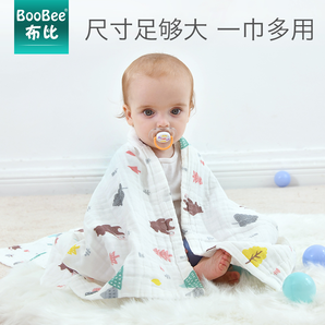 BooBee/布比  嬰兒浴巾新生兒童純棉超柔吸水紗布 