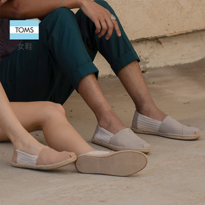 5日0點： TOMS ALPA 女士帆布鞋 低至218.2元（需用券）