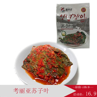 考丽亚 辣韩国泡菜 袋装 苏子叶238g1袋