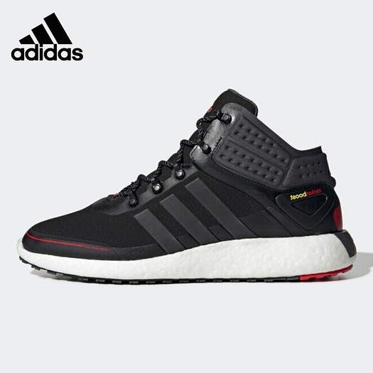 5日0点: adidas 阿迪达斯 rocketboost fv3094 跑步鞋