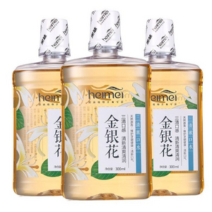 黑妹 金银花漱口水300ml*3瓶