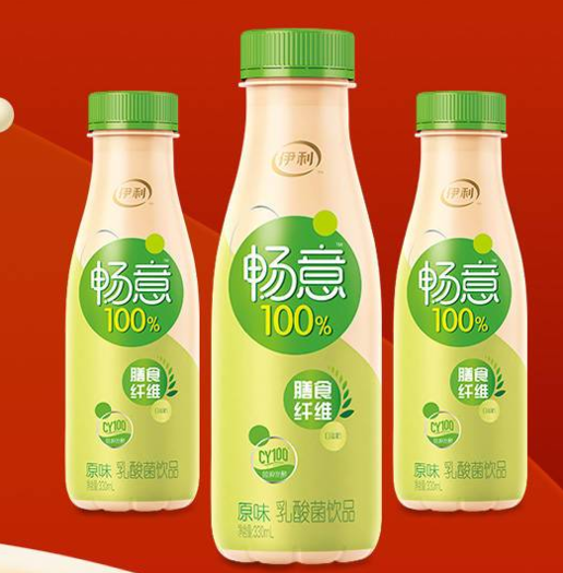 临期品!伊利畅意100%乳酸菌 330ml*8瓶原味_没得比