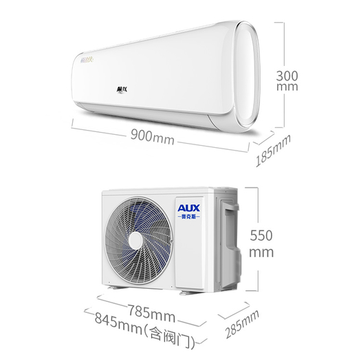 aux奥克斯 极速侠kfr-35gw/bpr3tyc231.5匹变频壁挂空调