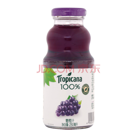 某东plus会员纯果乐tropicana葡萄汁100果汁饮料250ml24瓶2件995元