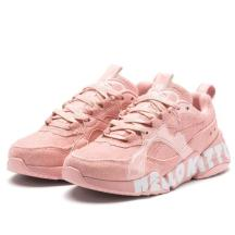 PUMA x HELLO KITTY Nova 2 中童款運動鞋