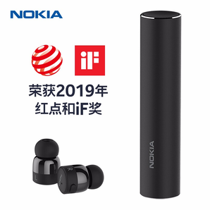 諾基亞(NOKIA)BH-705 真無線藍牙耳機TWS 迷你運動跑步音樂入耳式 蘋果華為小米手機通用 黑色