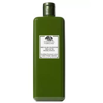 Origins悦木之源大瓶装菌菇水400ml