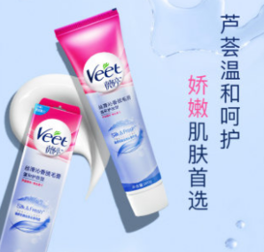 法國百年脫毛品牌！VEET 薇婷 絲滑沁香脫毛膏 200g+25g