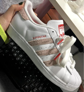 Adidas Originals  Superstar Trainers 女士貝殼頭板鞋