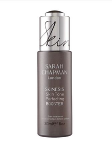 貝嫂同款！Sarah Chapman   亮白平滑細(xì)致精華乳 30ml