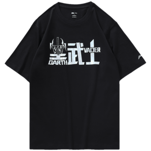 LI-NING 李宁 星球大战联名系列 男士短袖T恤 69元（需用券）