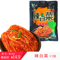 【500g*2袋装】食客族 韩国泡菜下饭菜