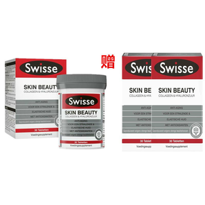 SWISSE 水光片口服玻尿酸膠原蛋白 30片+ 玻尿酸膠原蛋白水光片 30片*2件