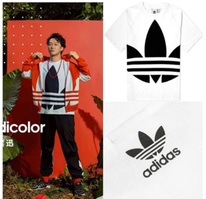 陳奕迅同款！adidas Originals Big Trefoi 大logo男款T恤