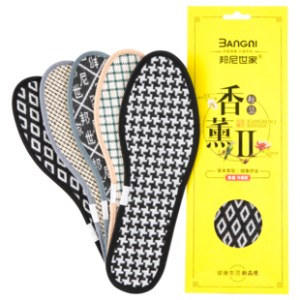 邦尼世家 黑科技香薰留香鞋垫5双装
