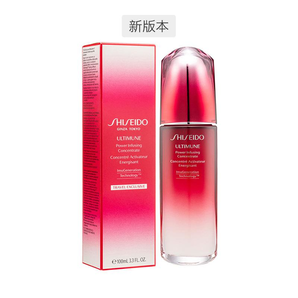 21日考拉海購黑卡會員： SHISEIDO 資生堂 紅腰子 紅妍肌活精華露 100ml