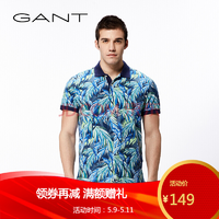GANT/甘特 222179 男士印花 POLO衫 149元