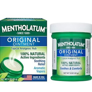 Mentholatum 曼秀雷敦薄荷膏 85g 夏天蚊蟲叮咬必備