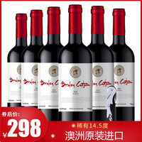 澳洲进口红酒 经典布拉雷老船长系列稀有14.5度西拉干红葡萄酒750ml*6瓶整箱
