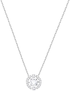 Swarovski 施华洛世奇 跳动的心白钻款 5286137 到手约494元