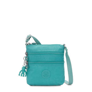 Kipling Alvar 小號(hào)斜挎包