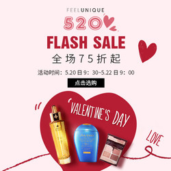 FEELUNIQUE中文官網(wǎng) Flash sale閃購(gòu)