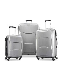 Samsonite 新秀麗 Pivot 3 拉桿箱三件套