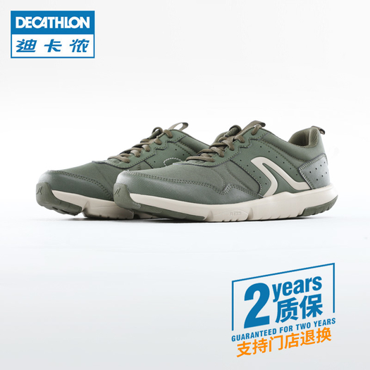 decathlon迪卡侬8539808中性款休闲运动鞋