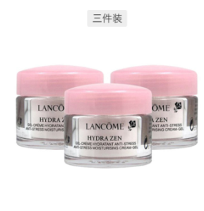 20日10點、黑卡會員： LANCOME 蘭蔻 新水份緣滋潤舒緩凝霜 15ml*3件裝 119元包郵