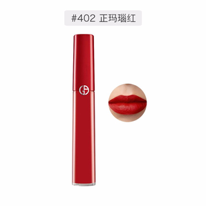 GIORGIO ARMANI 阿瑪尼 臻致絲絨啞光唇釉 #402 6.5ml