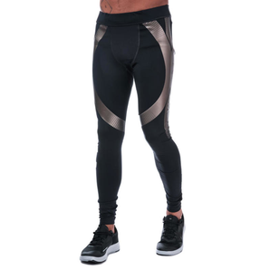  UNDER ARMOUR 安德瑪 Perpetual Superbase Legging 男士訓(xùn)練褲