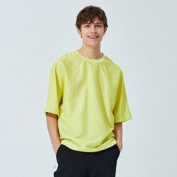 限尺碼： Semir 森馬 19B049041345 男士短袖T恤 24元