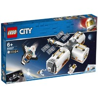 LEGO 樂高 City 城市系列 60227 月球空間站