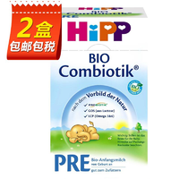 Hipp 喜宝 Combiotik 益生菌奶粉 Pre段 600g 2盒装