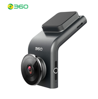 360 G系列 G300 行车记录仪 单镜头 299元包邮