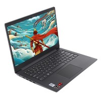 Lenovo 聯(lián)想 揚(yáng)天 V14 2020 14英寸筆記本電腦（R5-4500U、12GB、2TB+512GB） 定制版