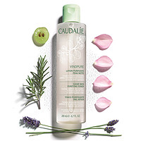 CAUDALIE 歐緹麗 葡萄籽毛孔凈化爽膚水 200ml