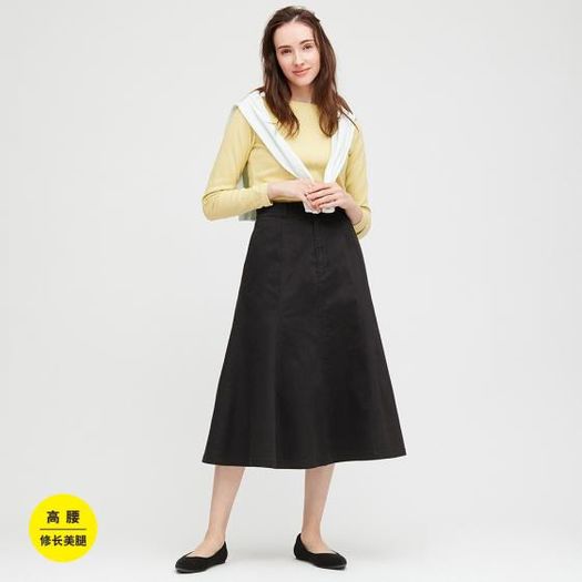 uniqlo优衣库427877女装高腰棉质鱼尾半身裙99元