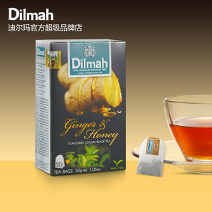  Dilmah 迪爾瑪 蜂蜜生姜紅茶包 1.5g*20袋 12.8（需用券）包郵