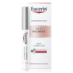 Eucerin 優(yōu)色林 袪斑靚顏修復(fù)筆 5ml